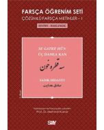 Farsça Öğrenim Seti 1 (Seviye-Başlangıç-Üç Damla Kan)