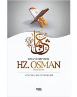 Hz. Osman (Radıyallahu Anh)