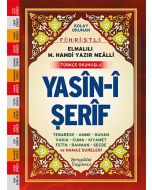 Yasin-i Şerif (Fihristli, Mealli ve Türkçe Okunuşlu - Cami Boy)