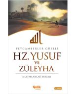 Hz. Yusuf ve Züleyha