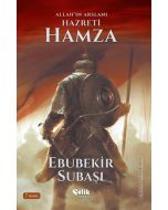 Hz. Hamza