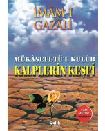 Mükaşefetü’l Kulüb - Kalplerin Keşfi (Ciltli)
