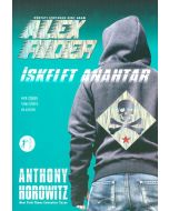 İskelet Anahtar