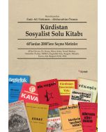 Kürdistan Sosyalist Solu Kitabı