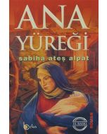 Ana Yüreği