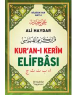 Kur'an-ı Kerîm Elifbâsı