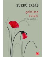Çekilme Suları