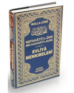 Evliya Menkıbeleri - Nefahat'ül Üns Min Hadarat'il Kuds