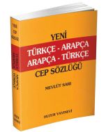 Cep Türkçe-Arapça, Arapça-Türkçe Sözlük