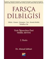 Farsça Dilbilgisi