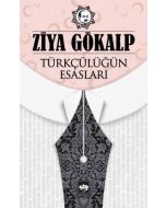 Türkçülüğün Esasları
