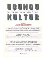 Üçüncü Kültür