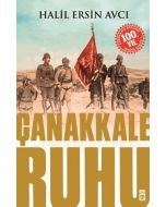 Çanakkale Ruhu
