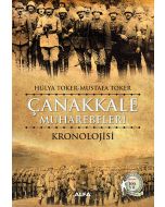 Çanakkale Muharebeleri Kronolojisi
