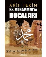 Hz. Muhammed'in Hocaları