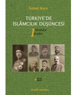 Türkiye’de İslamcılık Düşüncesi - 1