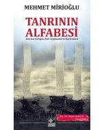 Tanrı'nın Alfabesi