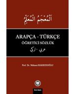 Arapça-Türkçe Öğretici Sözlük