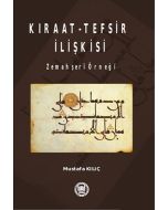 Kıraat - Tefsir İlişkisi