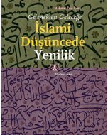 İslami Düşüncede Yenilik