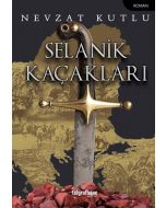 Selanik Kaçakları