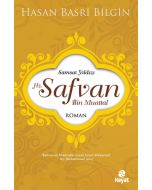 Hz. Safvan Bin Muattal