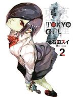 Tokyo Gûl 2. Cilt