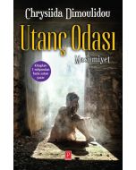 Utanç Odası 1 - Masumiyet