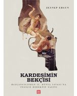 Kardeşimin Bekçisi