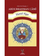 Abdurrahman Câmi