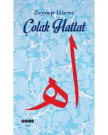 Çolak Hattat