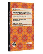 Hükümdarlara Öğütler