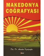 Makedonya Coğrafyası