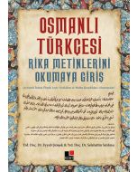 Osmanlı Türkçesi