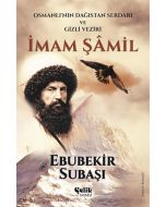 İmam Şâmil