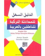 Araplar İçin Kolay Türkçe Konuşma Kılavuzu