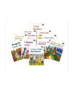 I'm Learning My Religion - 10 Kitap Set