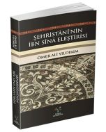 Şehristâni'nin İbn Sînâ Eleştirisi
