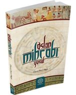 Aşkın Mihrabı Yusuf