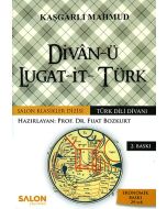 Divân-ü Lugat-it- Türk