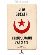 Türkçülüğün Esasları