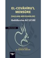 El-Cevâhiru'l Mensûre