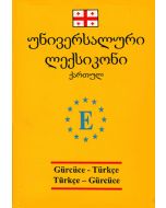 Gürcüce - Türkçe / Türkçe - Gürcüce Sözlük (Cep Boy)