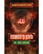 Esmaü’ş Şifa