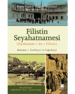 Filistin Seyahatnamesi