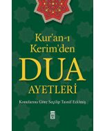 Kur’an-ı Kerim’den Dua Ayetleri