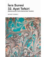 İsra Suresi 32. Ayet Tefsiri