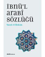 İbnü’l Arabî Sözlüğü