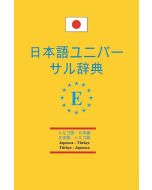 Japonca-Türkçe ve Türkçe Japonca Üniversal Sözlük (Cep Boy)