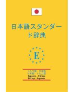 Japonca-Türkçe ve Türkçe-Japonca Standart Sözlük